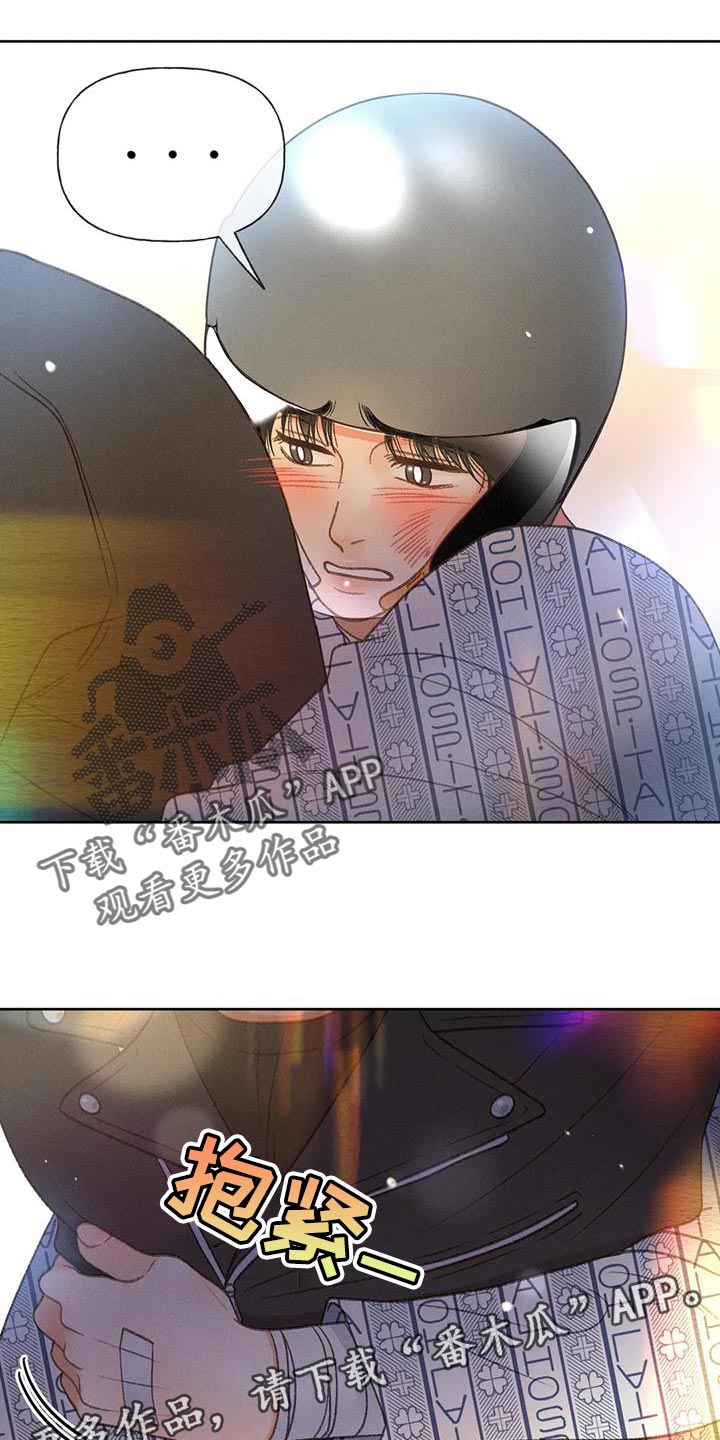 第80章：【第二季】无计可施30