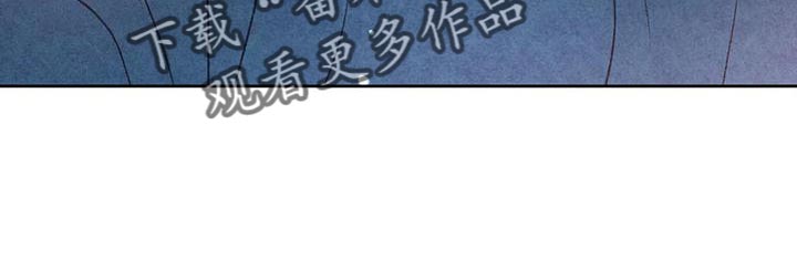 第85章：【第二季】溜冰15