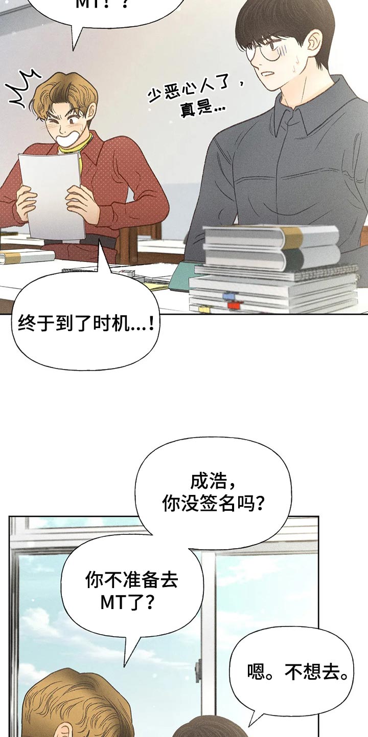 第39章：辅导1