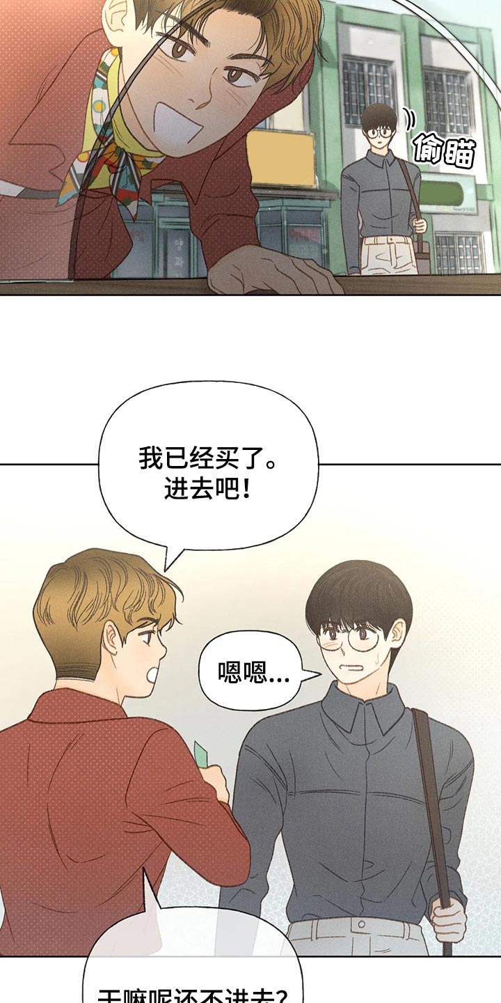 第39章：辅导11