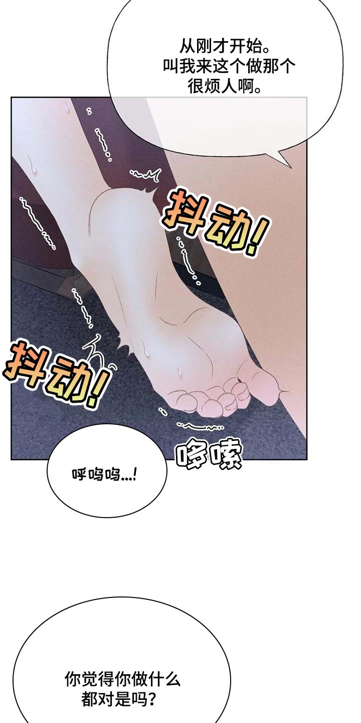 第34章：考试排名3