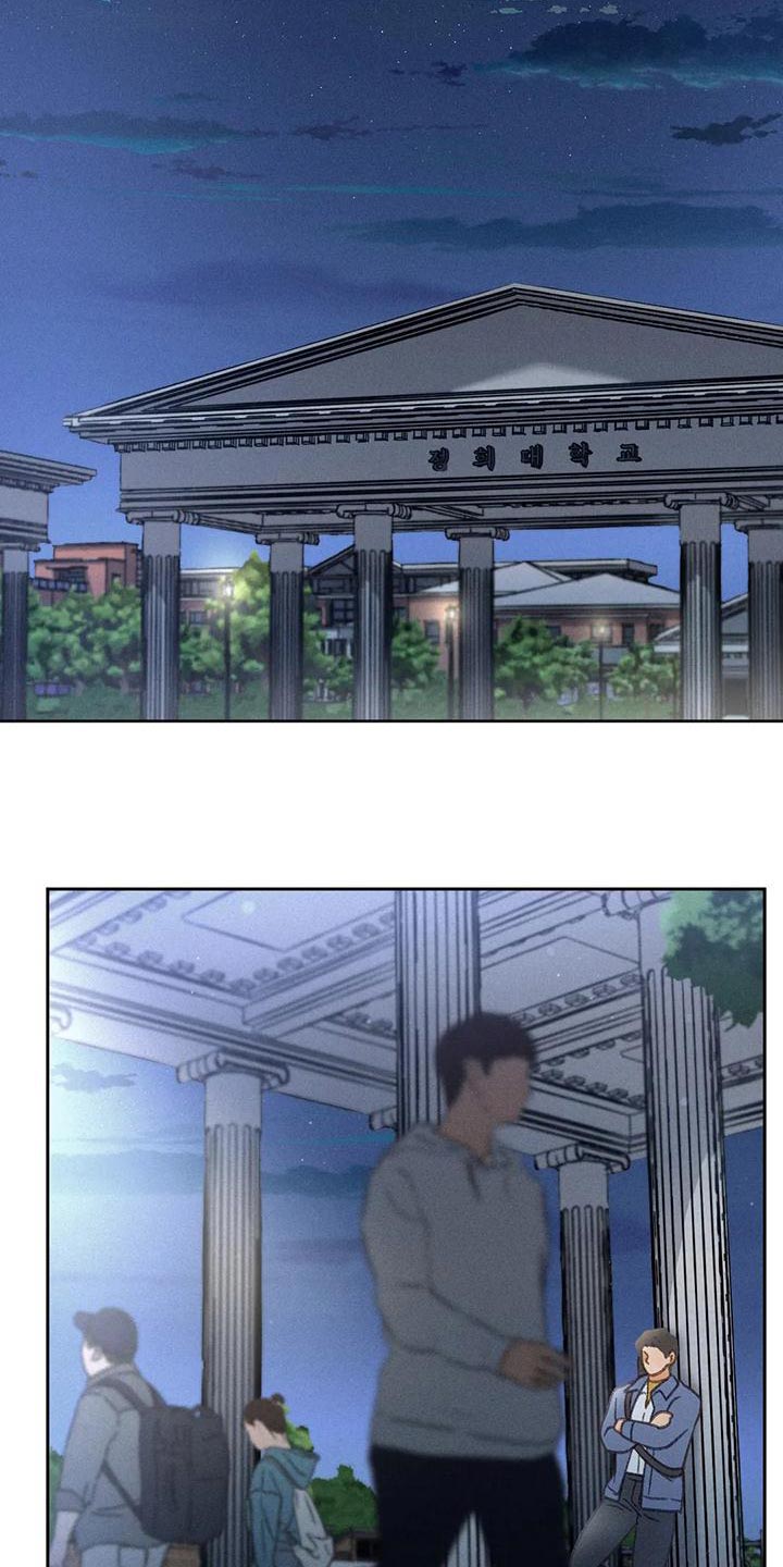第66章：【第二季】快回答我的问题31