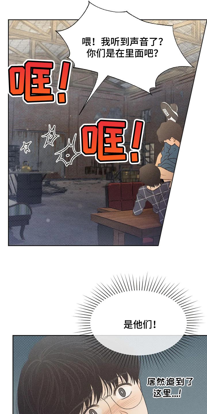 第22章：你自己选19