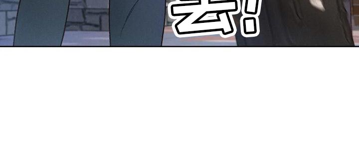 第93章：【第二季】押题男6