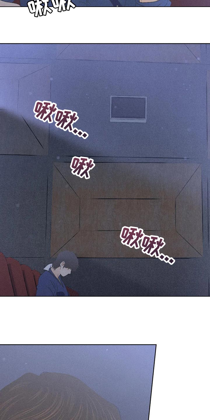 第32章：最后一次机会13