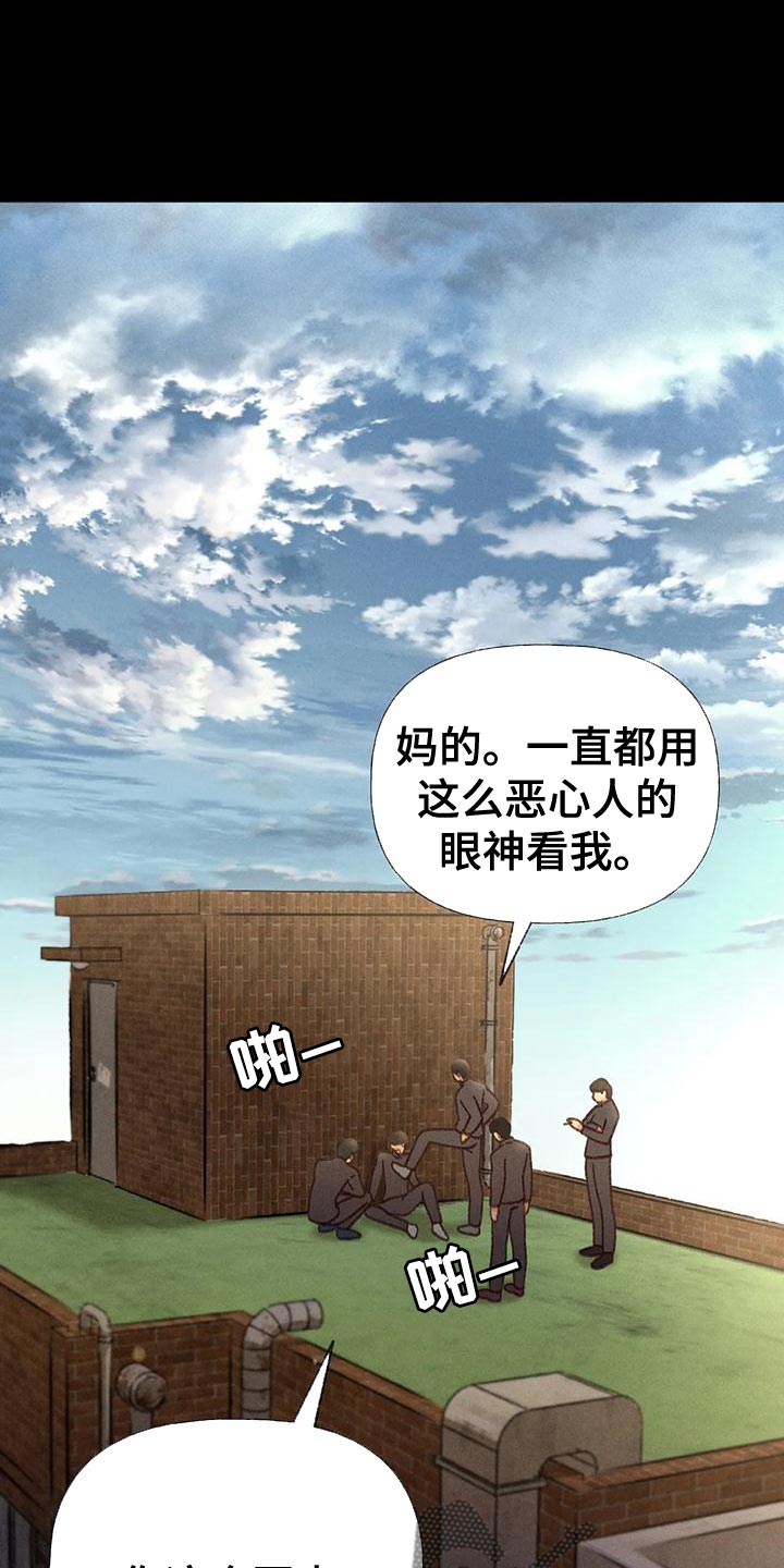 第68章：【第二季】另有其人0
