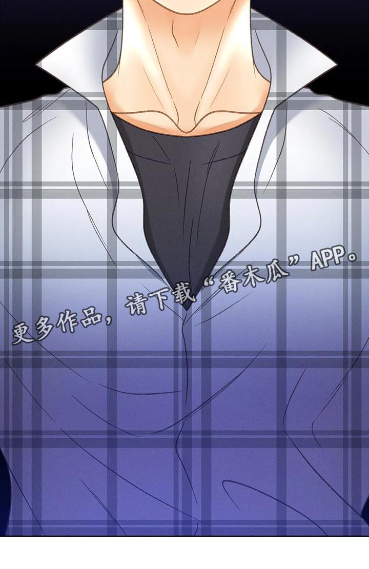 第93章：【第二季】押题男36