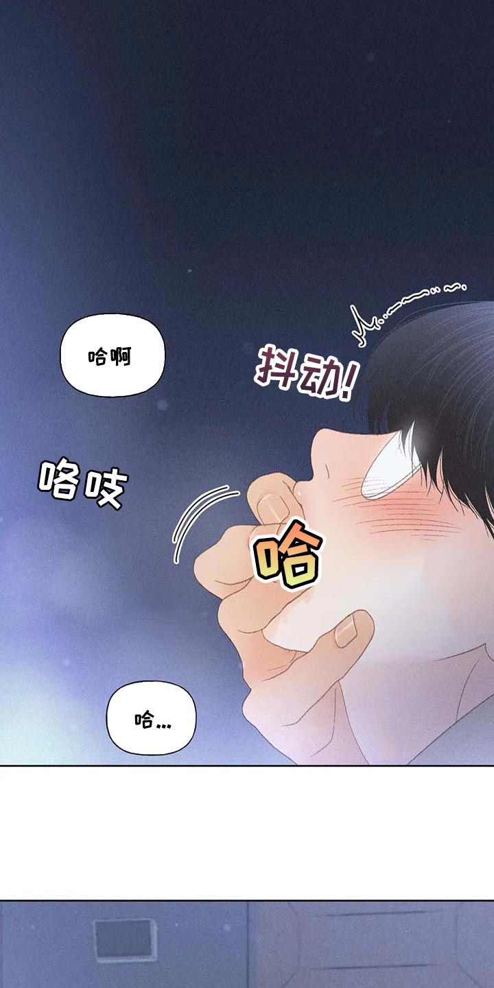第36章：无谓的努力0