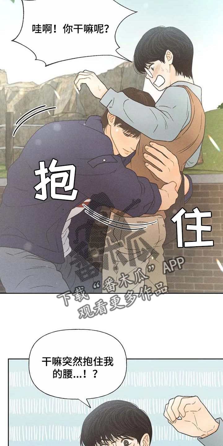 第28章：职业病23