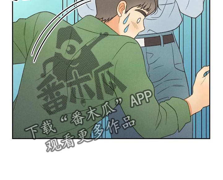 第66章：【第二季】快回答我的问题27