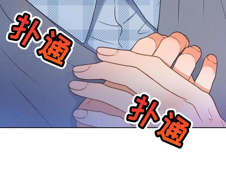 第93章：【第二季】押题男16