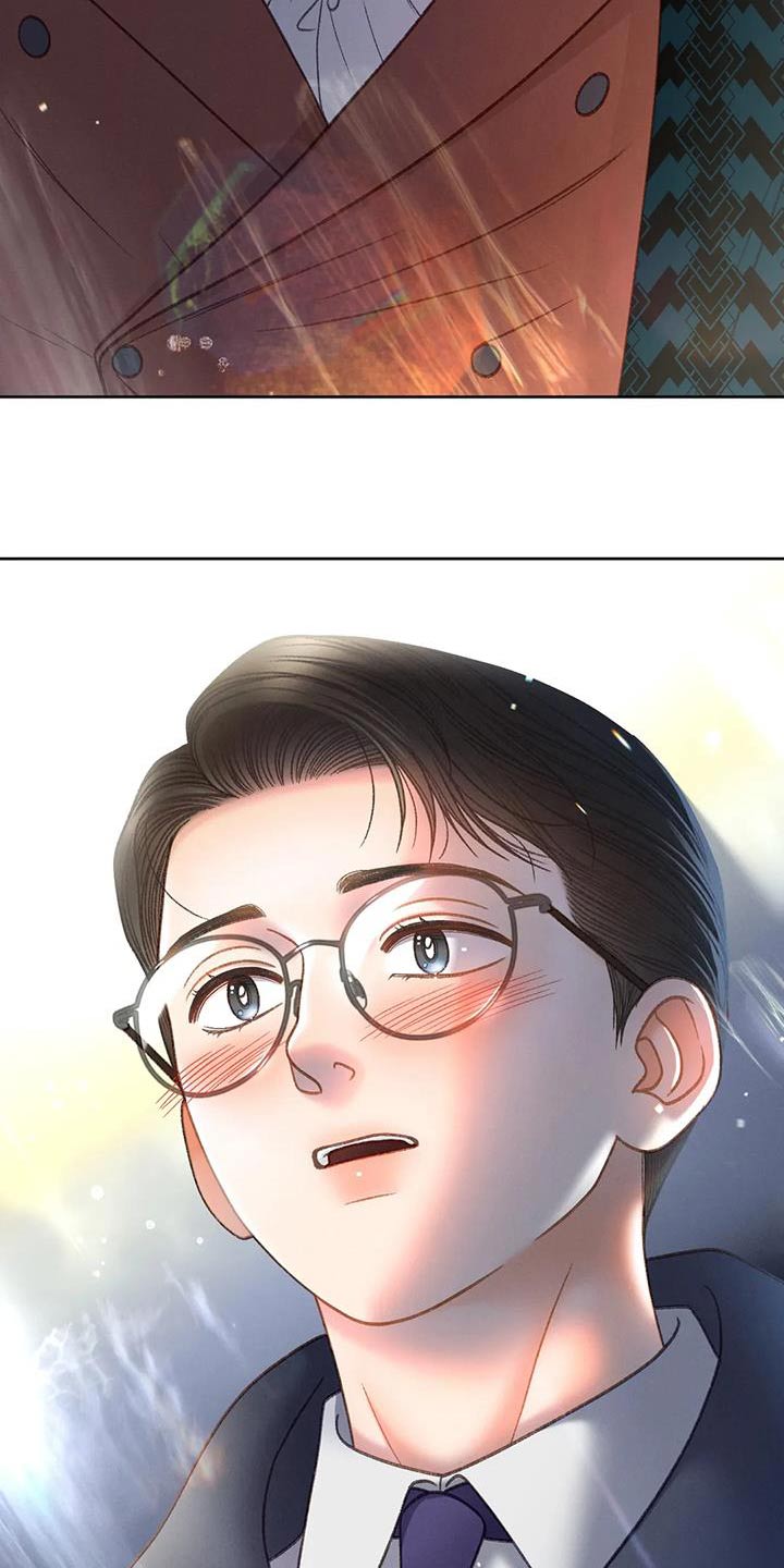 第121章：【第三季】好久没见16