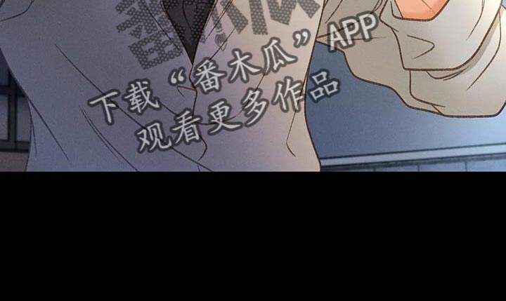 第97章：【第二季】消失（第二季完结）18