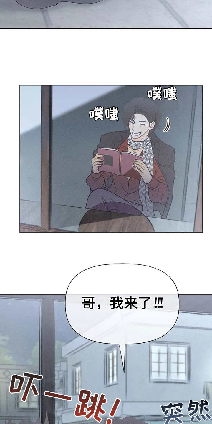 第18章：动手动脚14