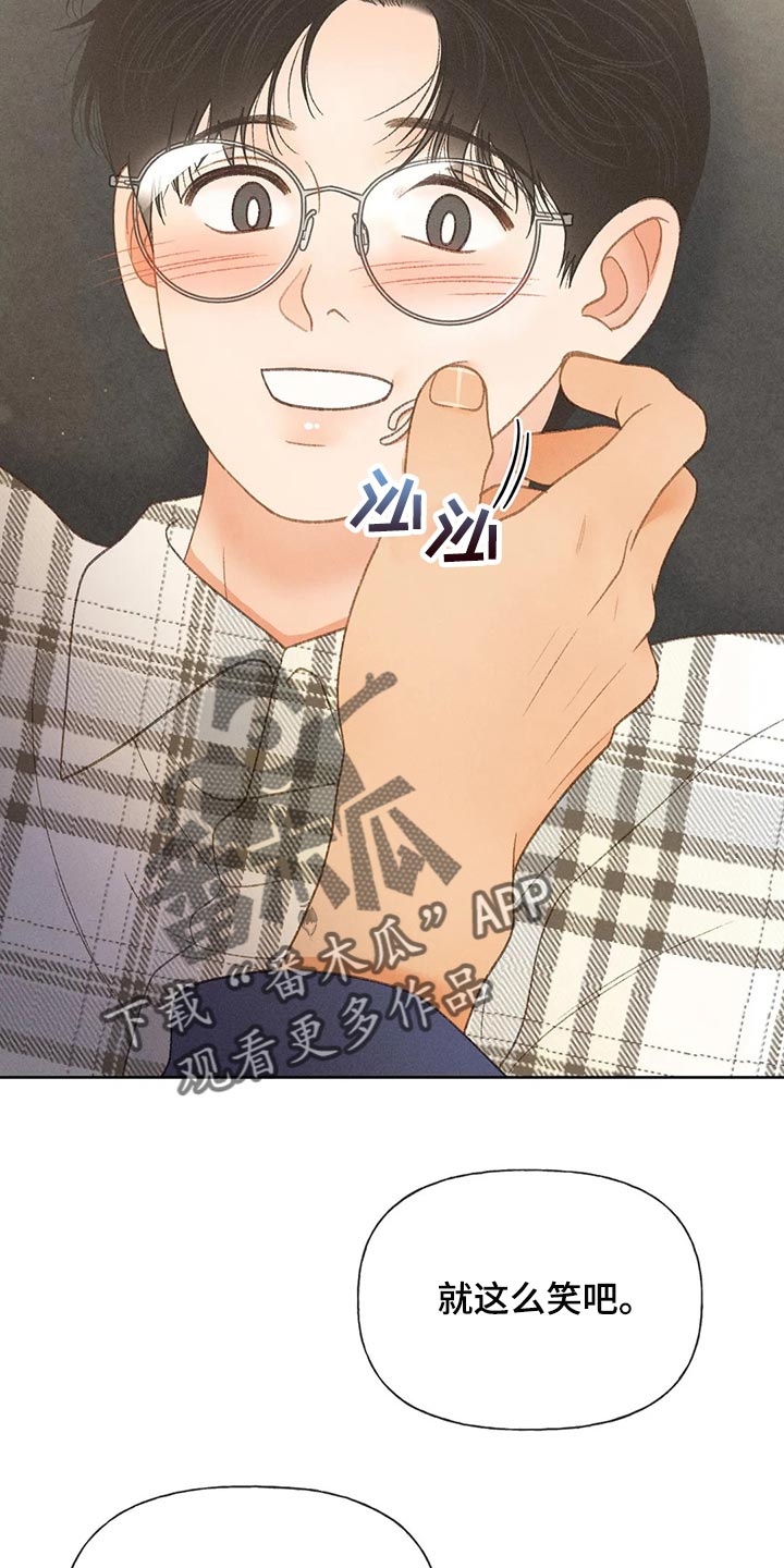 第55章：【第二季】后悔也没意义18