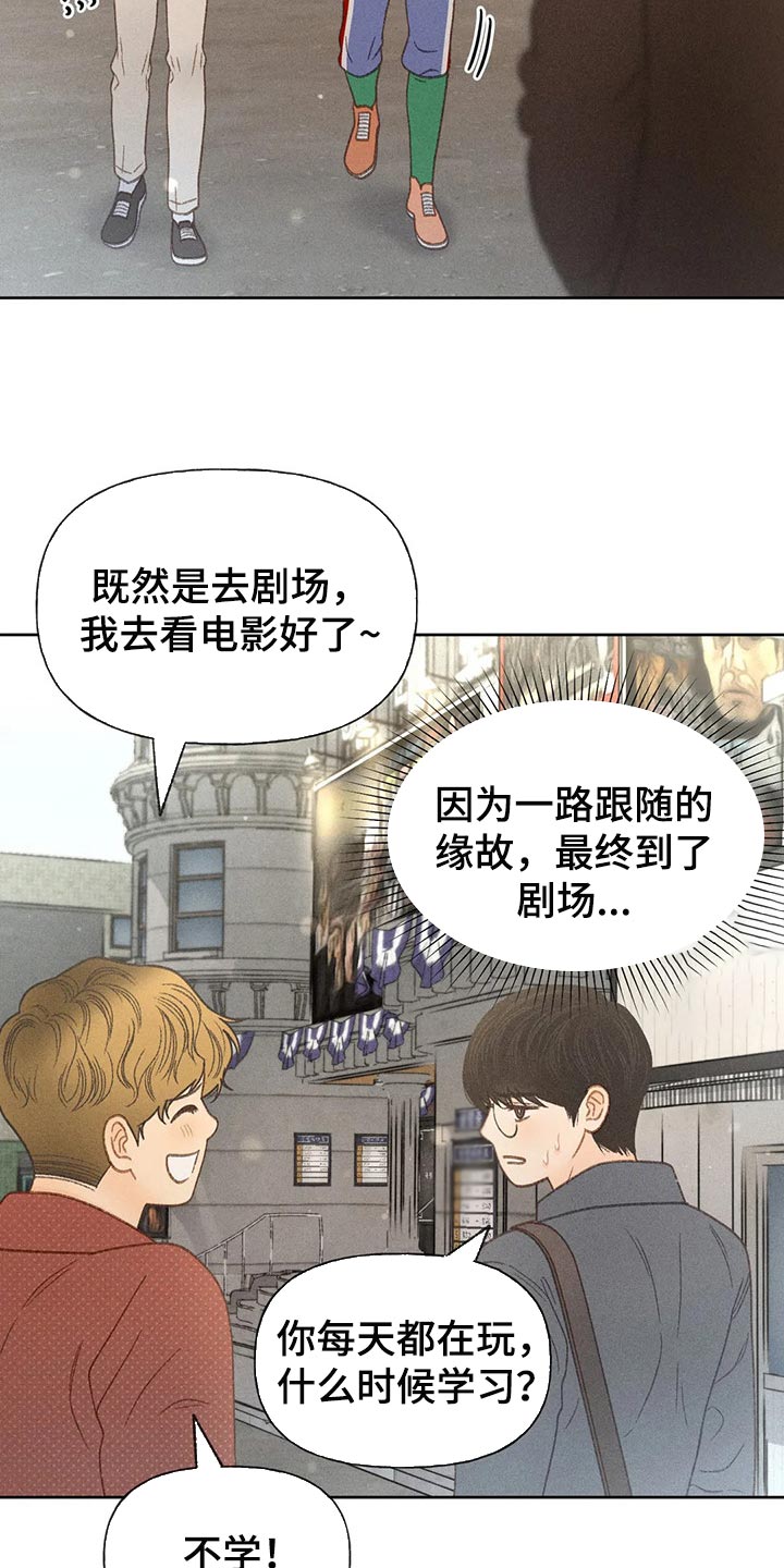 第39章：辅导9