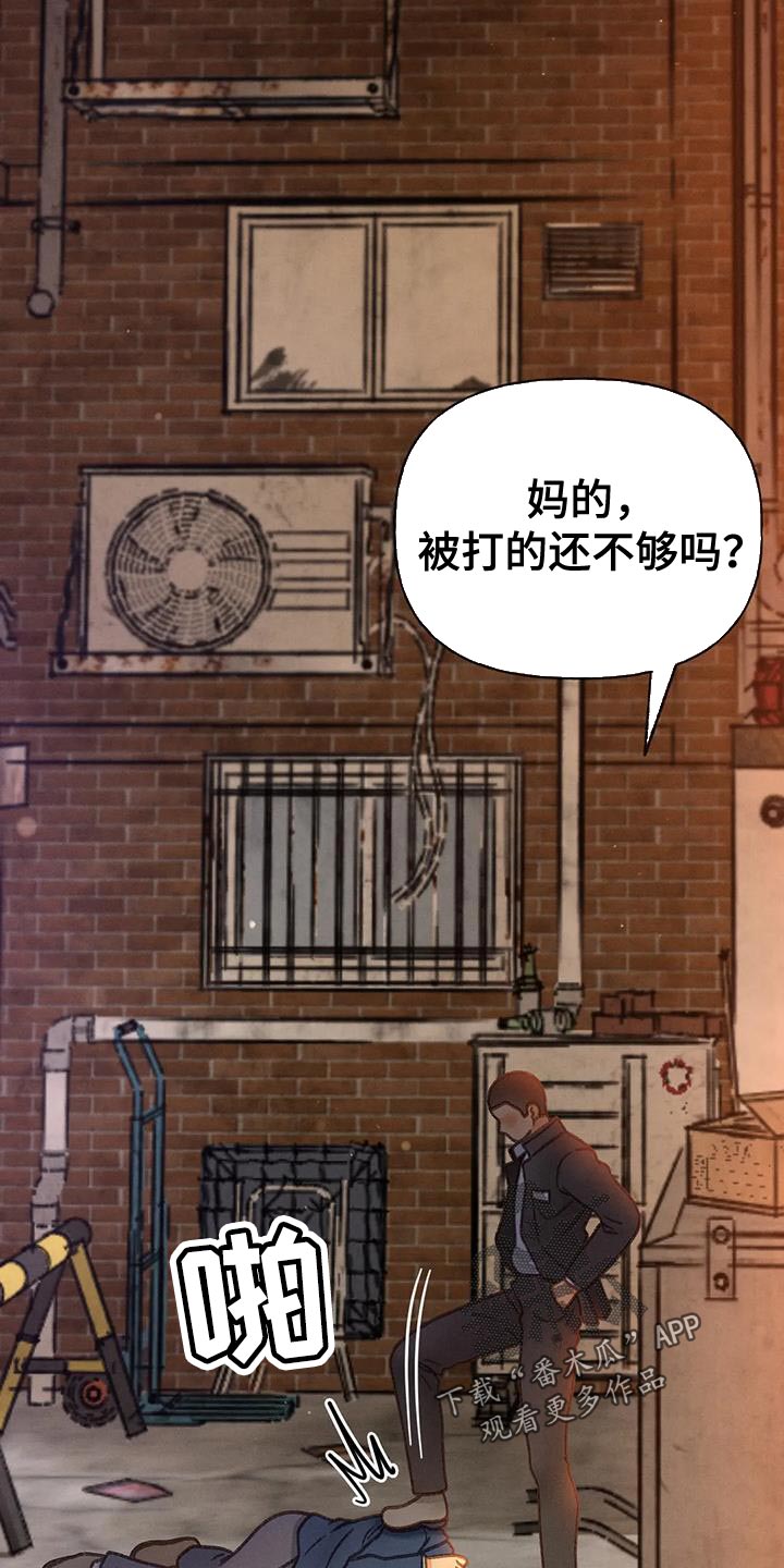 第96章：【第二季】重考1