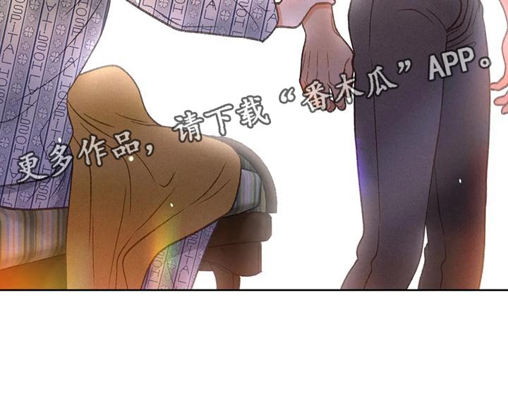第81章：【第二季】好傻27