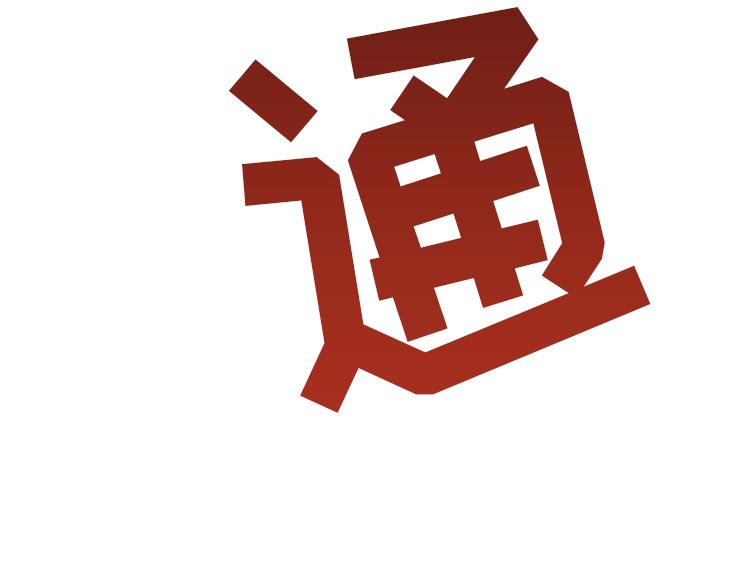 第49章：心动（第一季完结）24