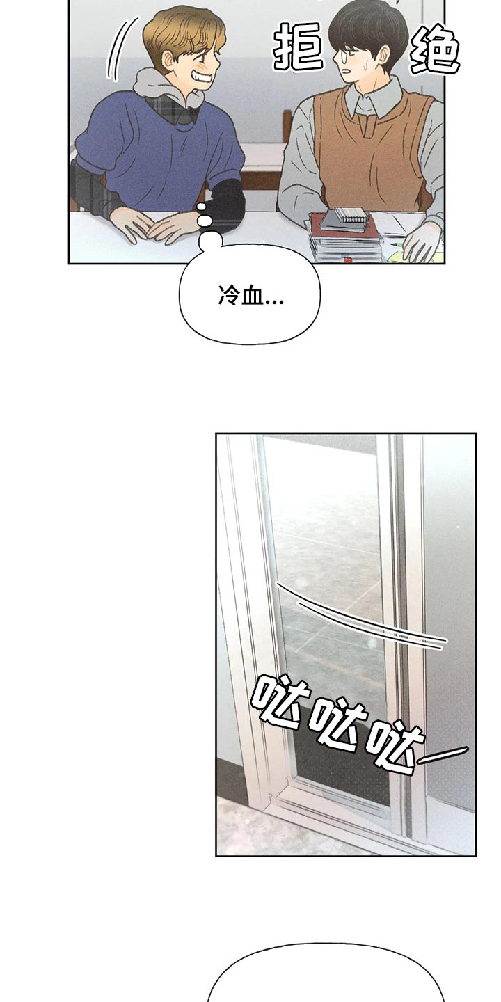 第25章：考试答案14