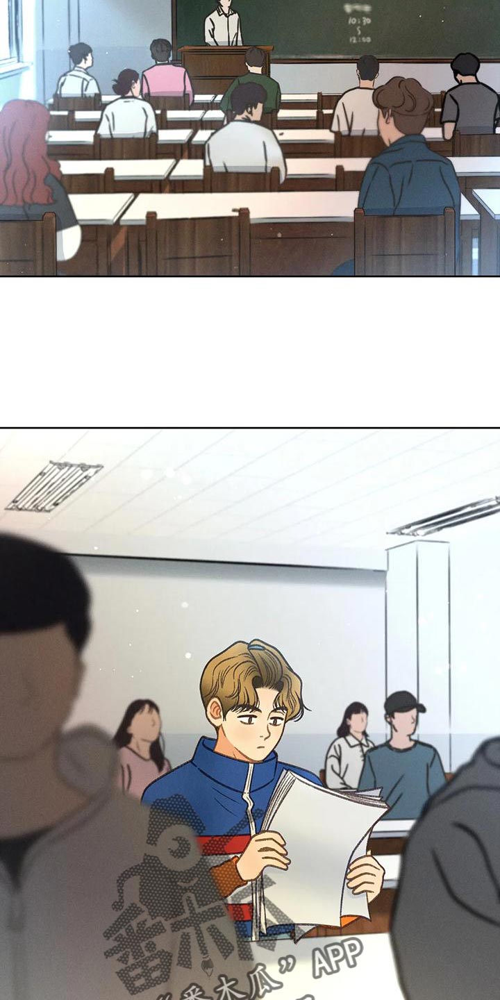 第83章：【第二季】到底去哪了9