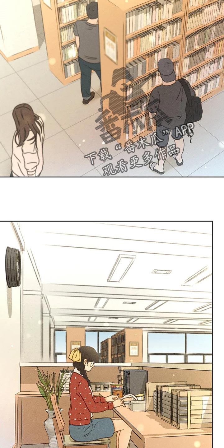 第47章：还书13