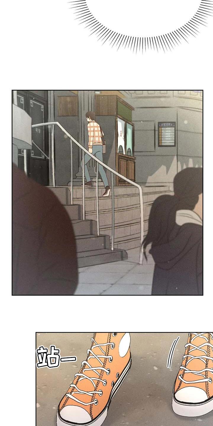第35章：绝对不行21