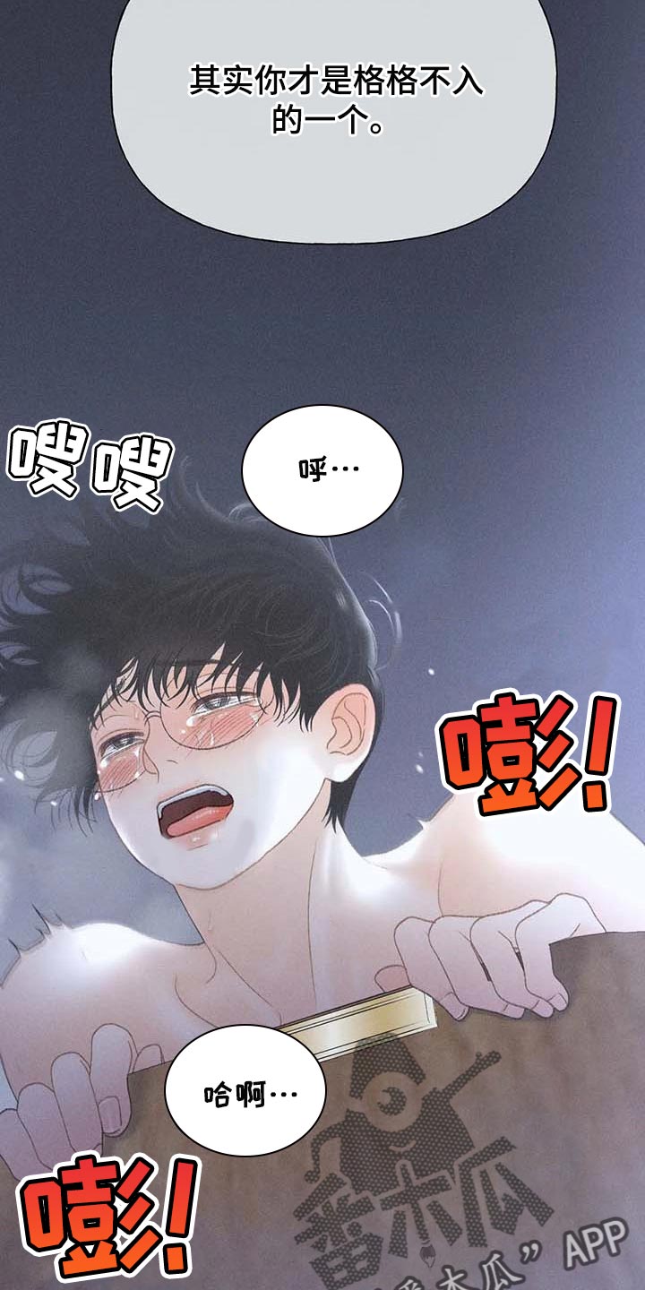 第34章：考试排名5