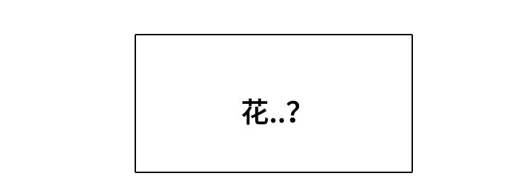 第104章：【第三季】壁画29