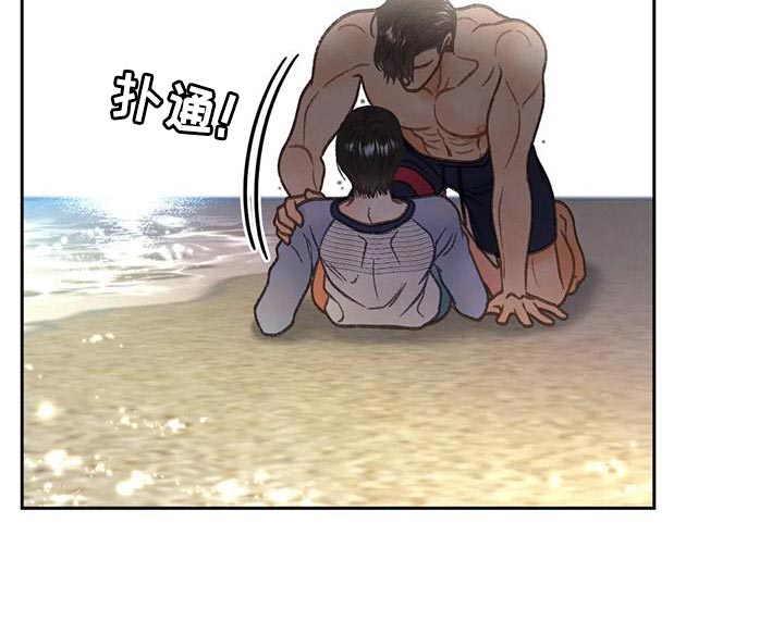 第108章：【第三季】装不下去17