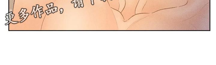 第45章：心理准备16