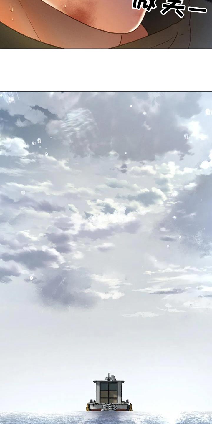 第118章：【第三季】最后一次见面15