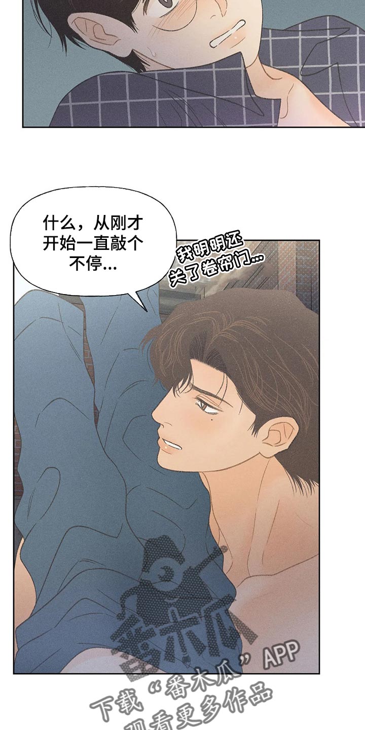 第22章：你自己选20