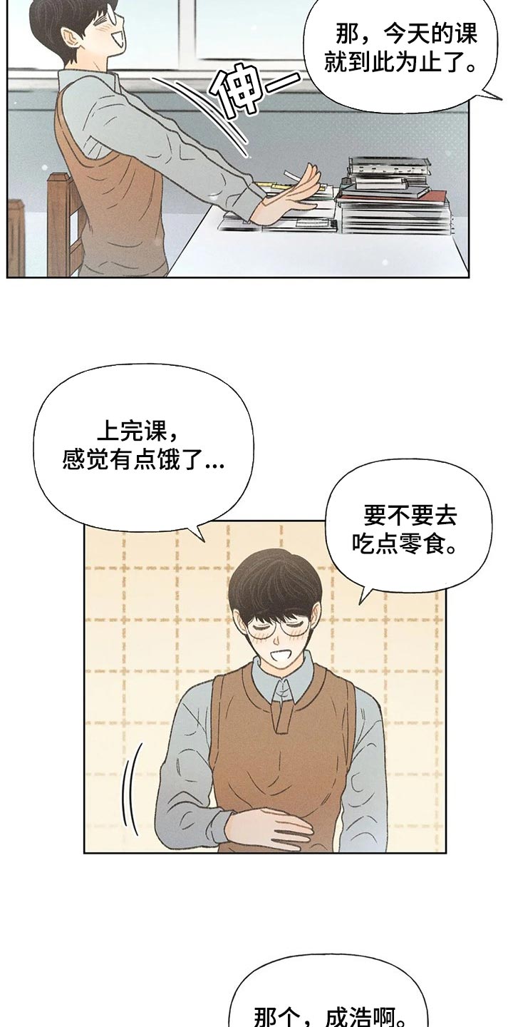 第25章：考试答案4