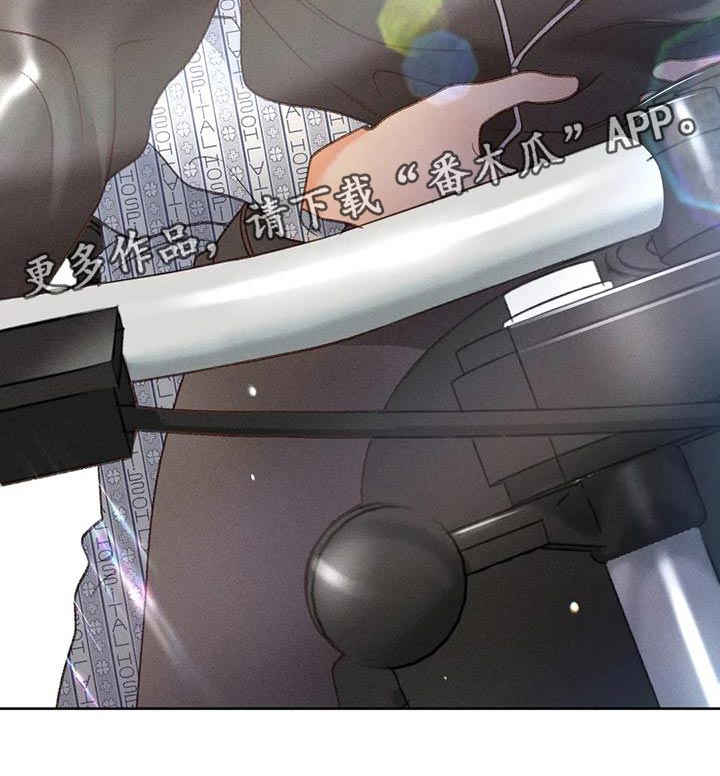 第79章：【第二季】想去剧场40