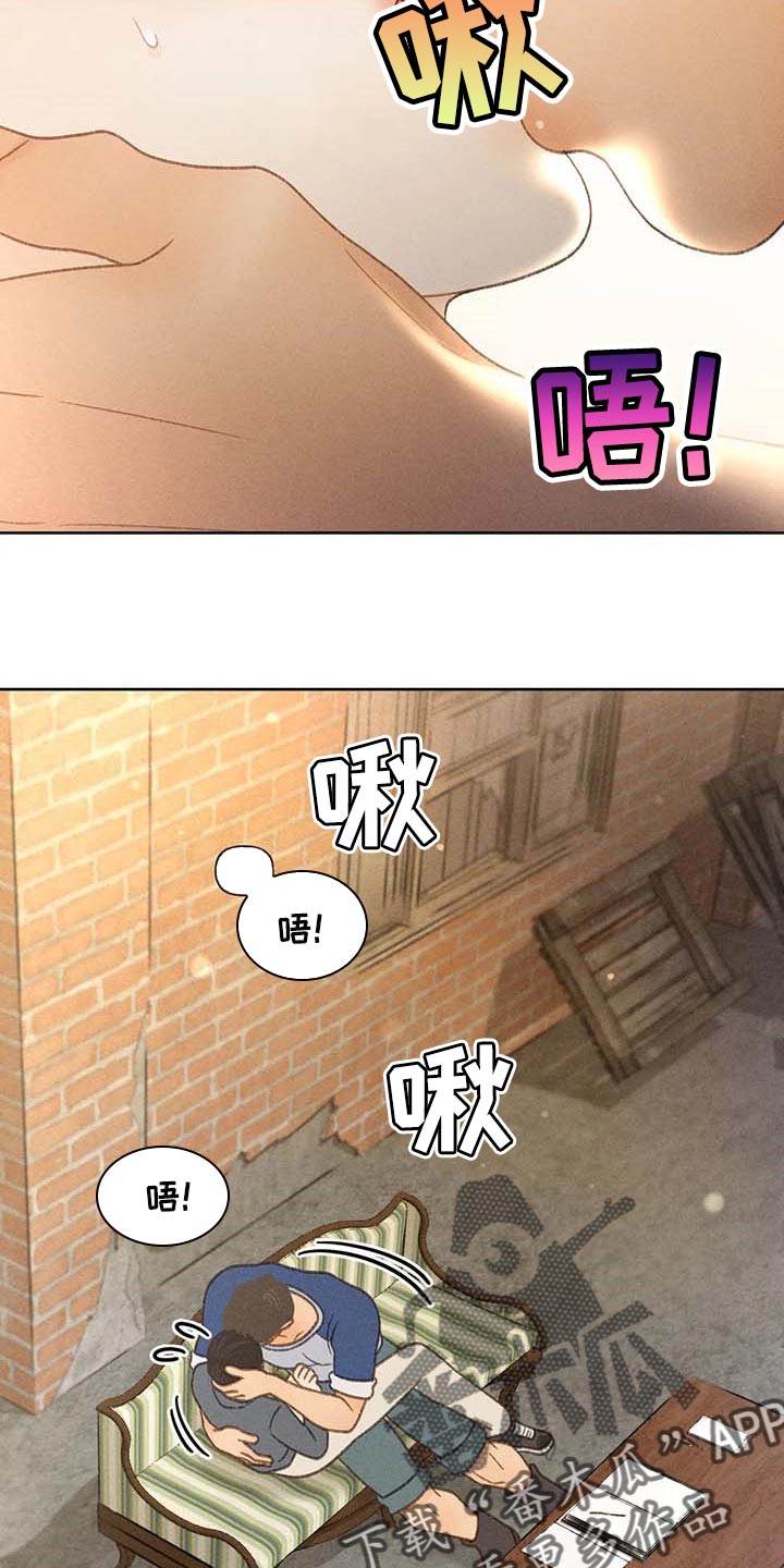 第42章：一百分8