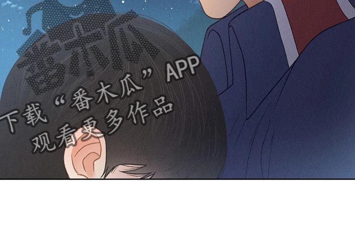 第59章：【第二季】只是帮你而已13