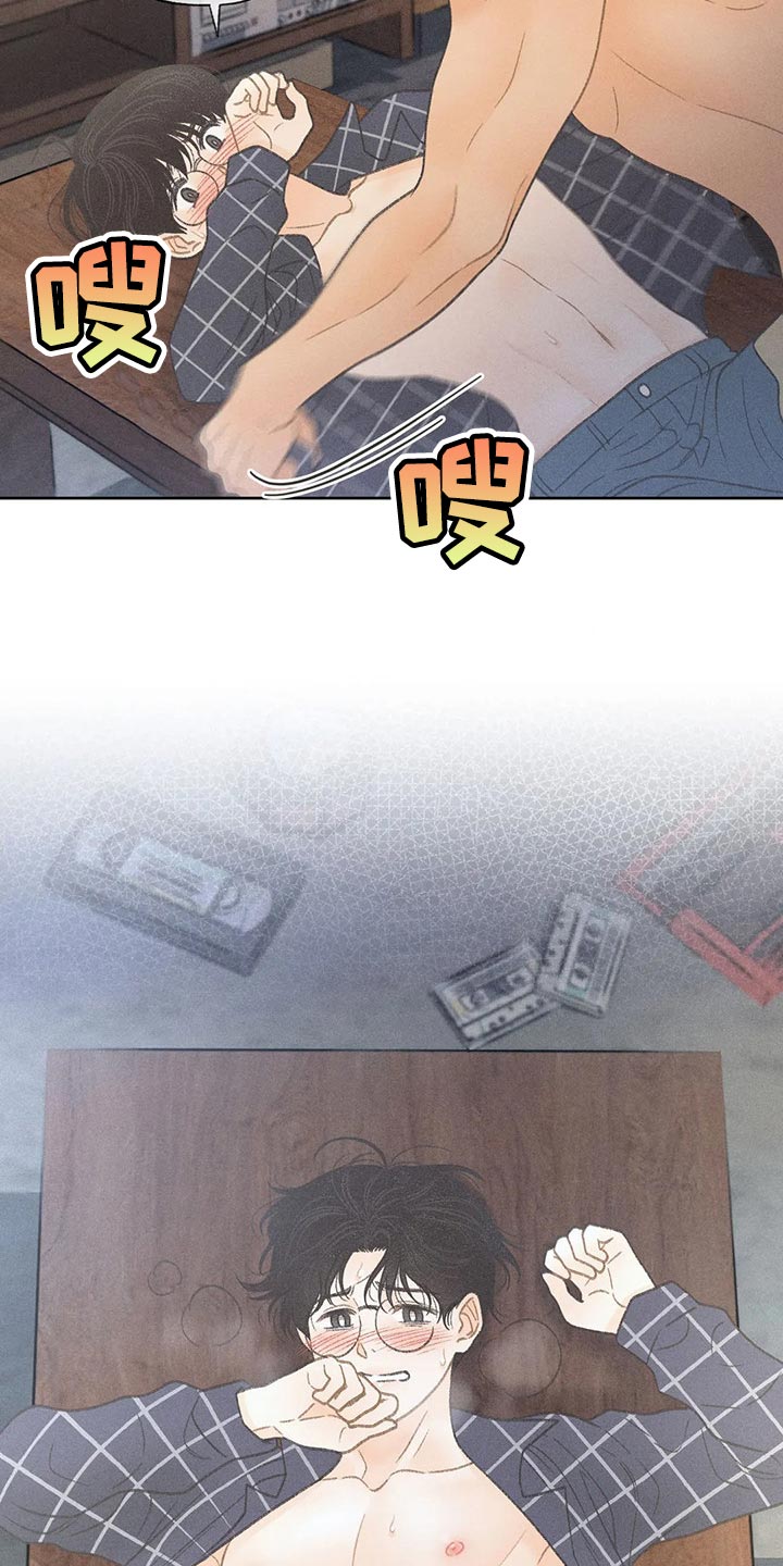 第22章：你自己选5