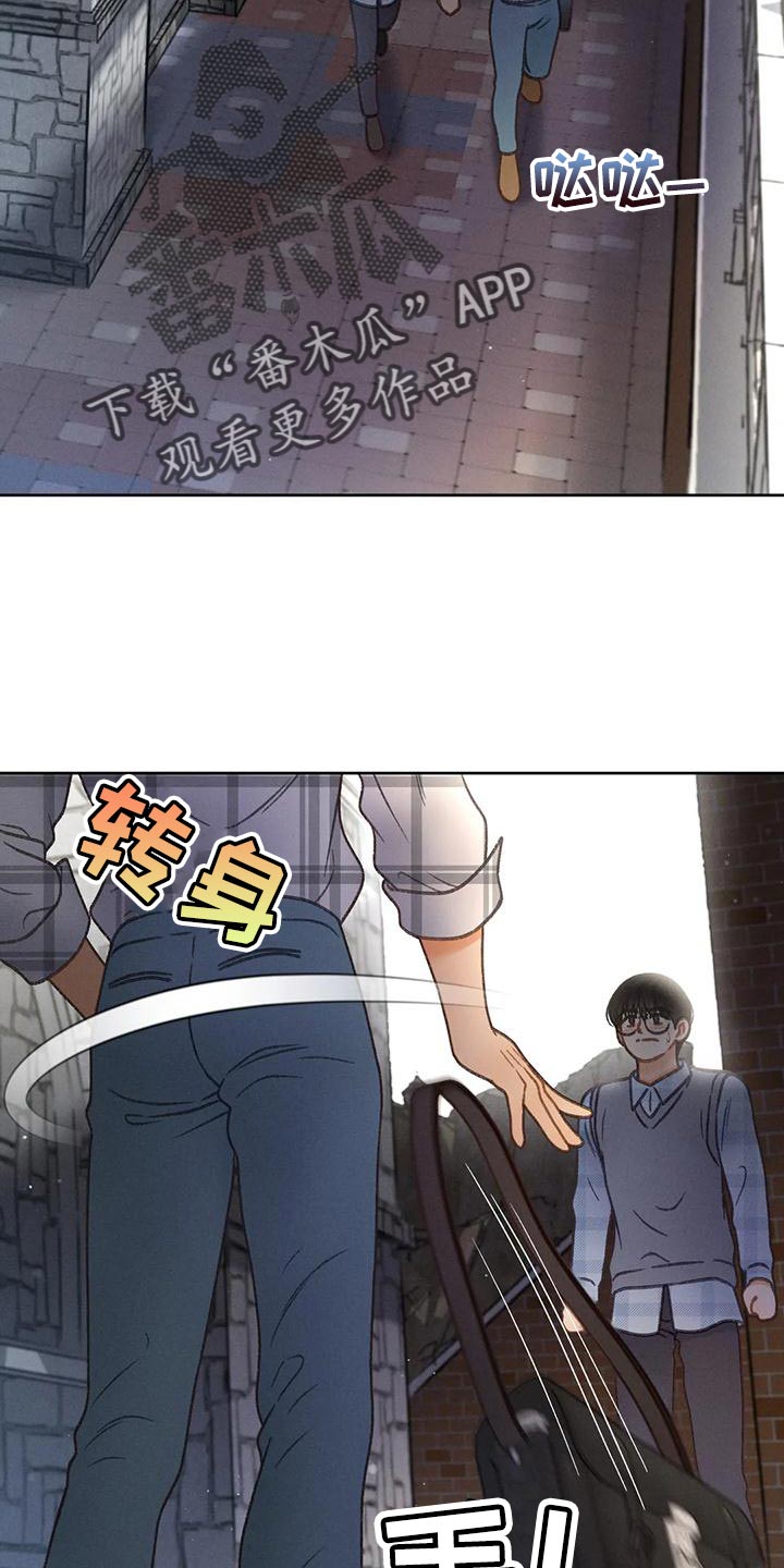 第93章：【第二季】押题男5
