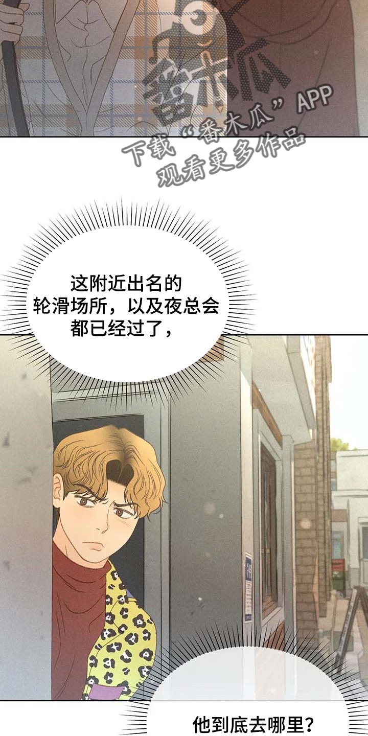 第35章：绝对不行20