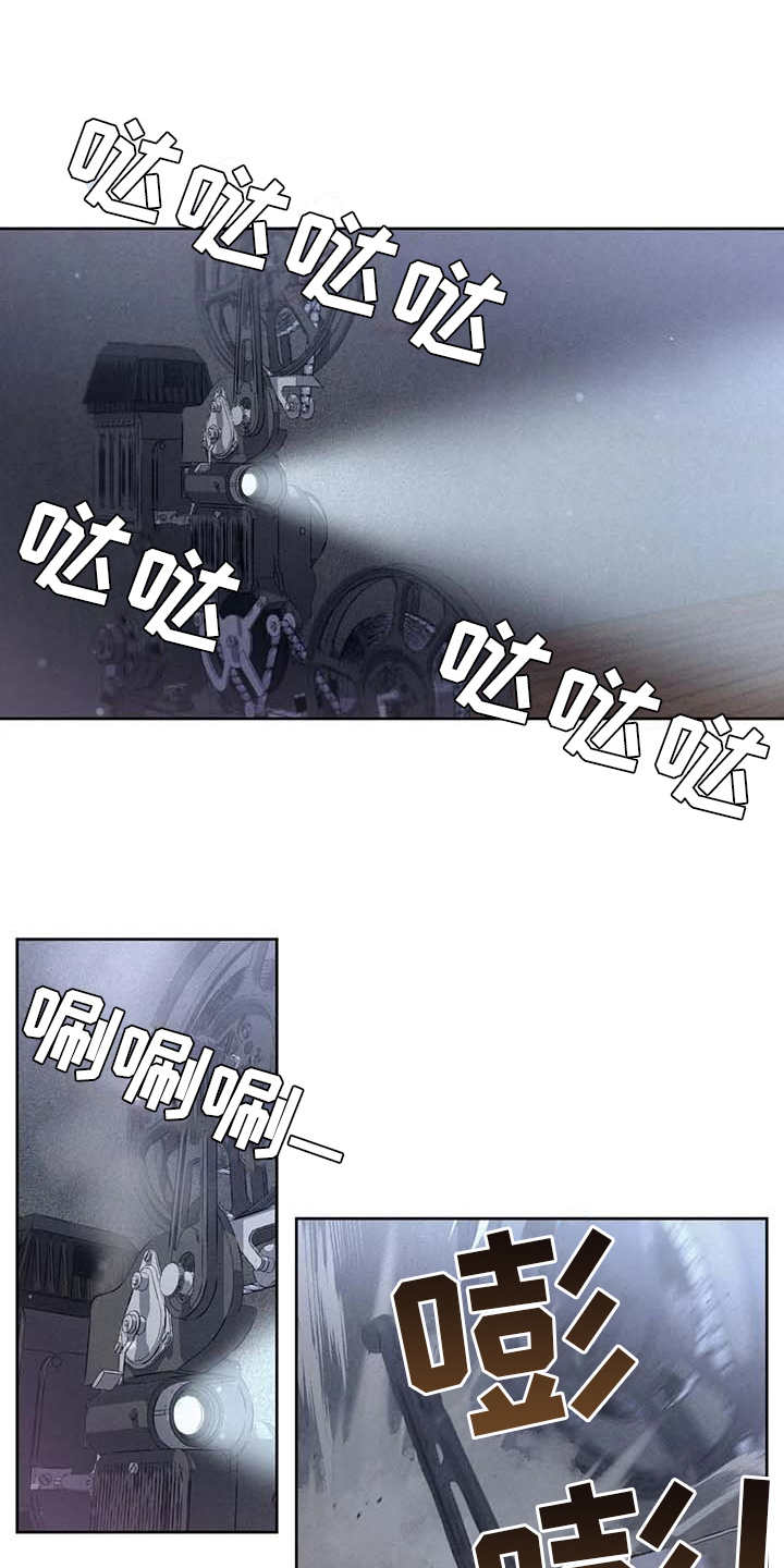 第19章：逃跑0