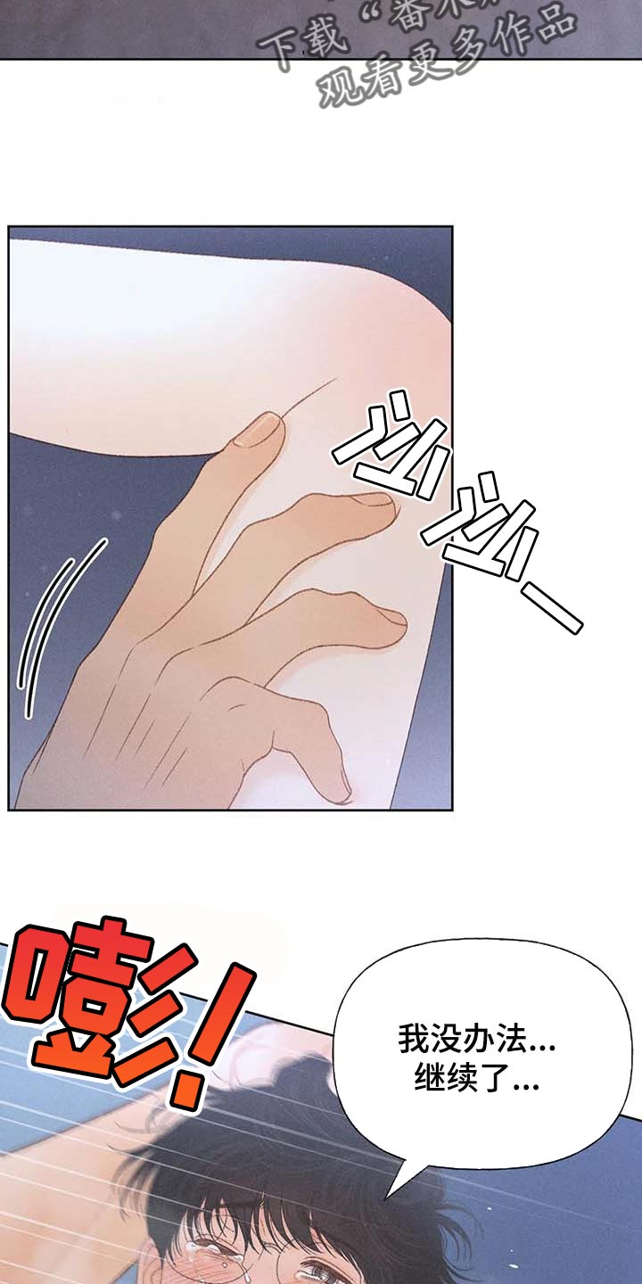 第34章：考试排名6