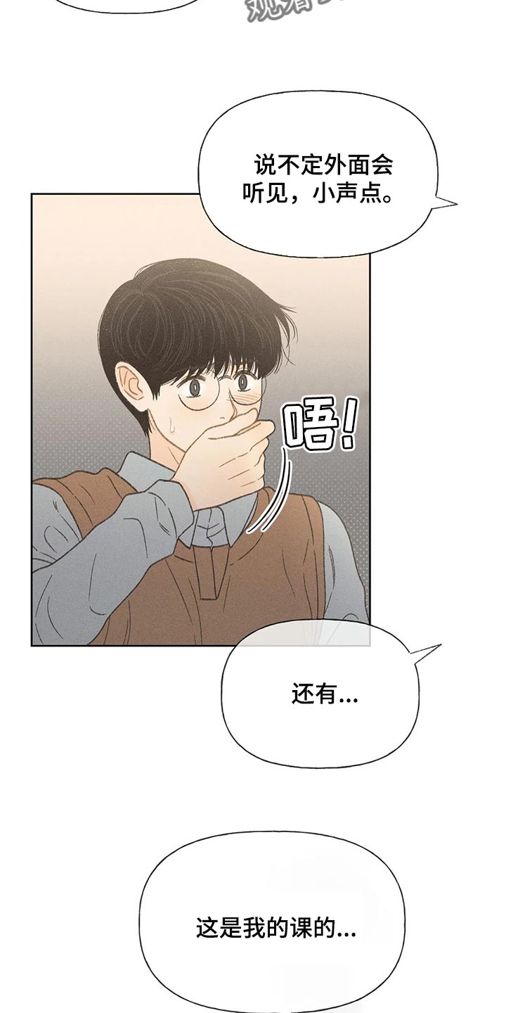 第25章：考试答案21