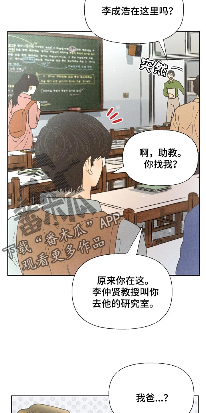 第25章：考试答案15