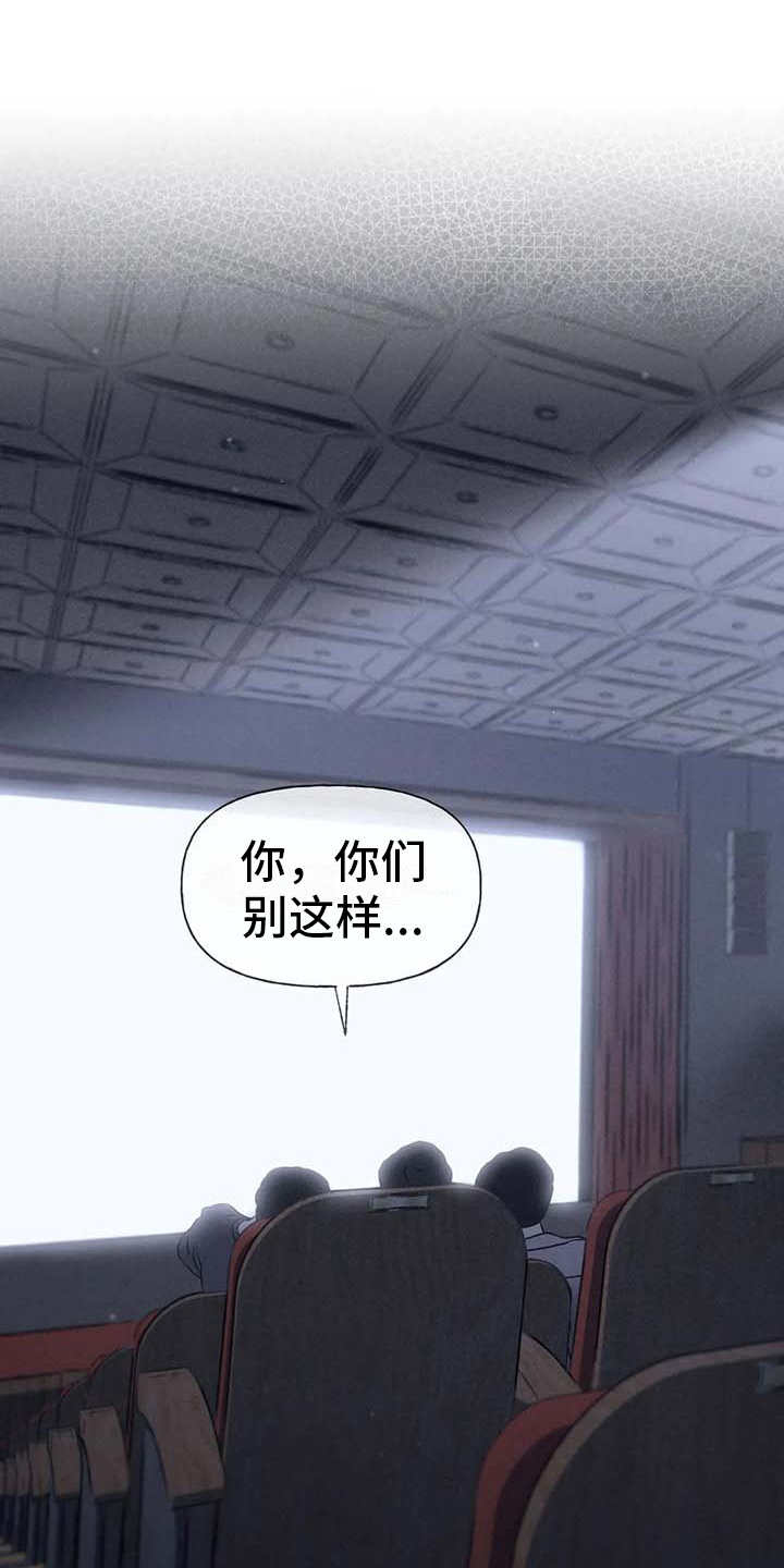第18章：动手动脚21