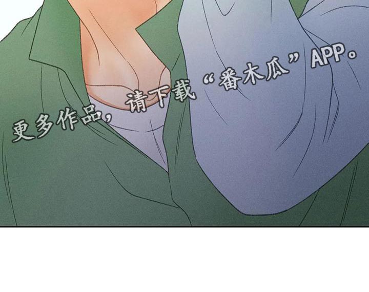 第69章：【第二季】我送你回家35