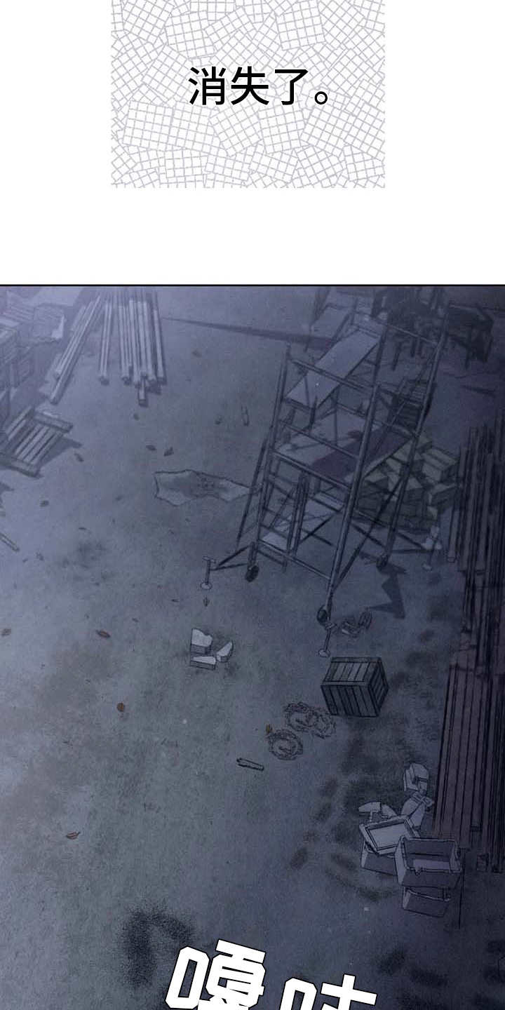 第12章：头疼消失8