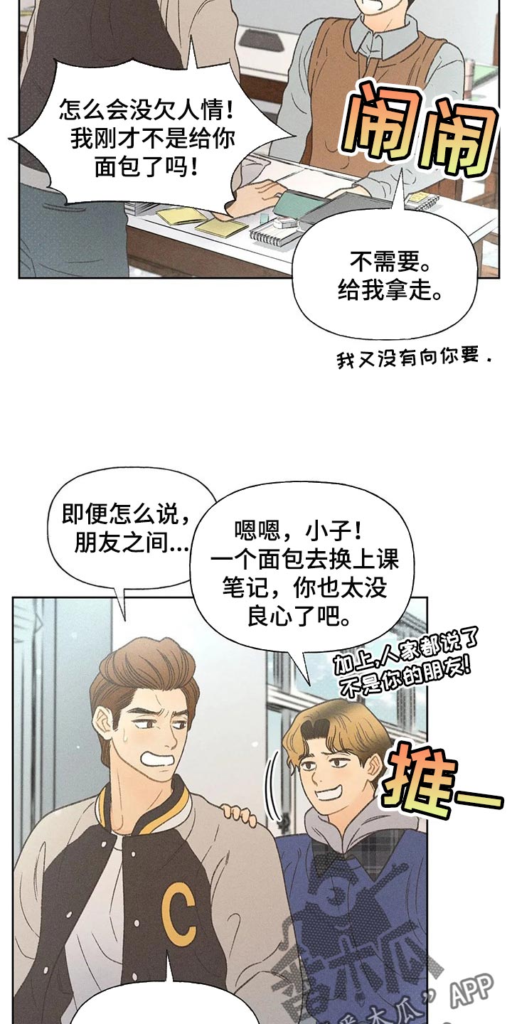 第25章：考试答案9