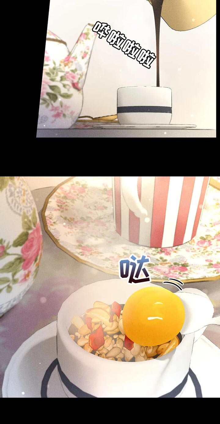 第40章：自尊12
