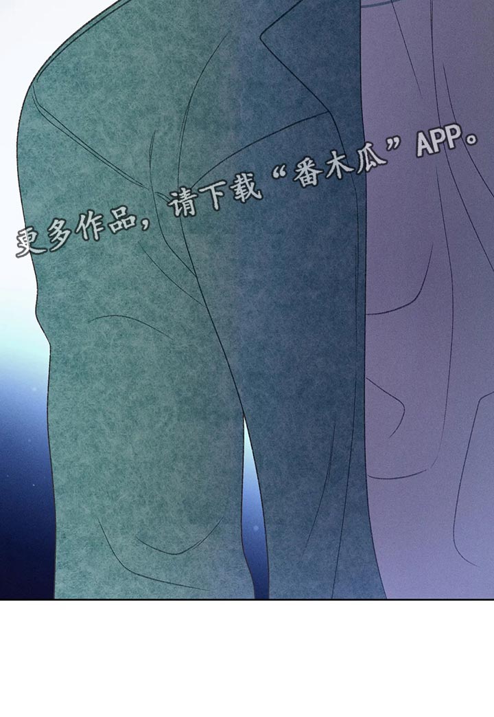 第59章：【第二季】只是帮你而已25
